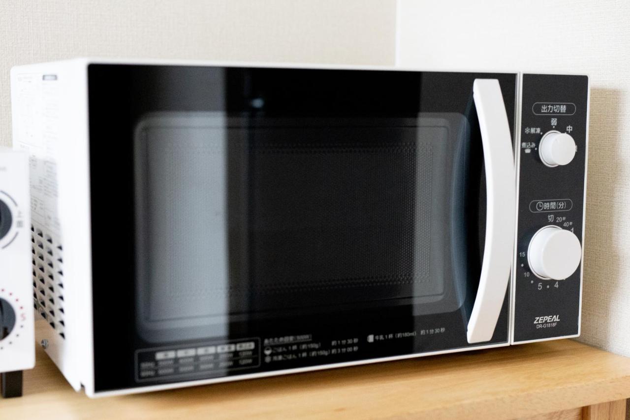 Apartament Guumi Osaka Zewnętrze zdjęcie