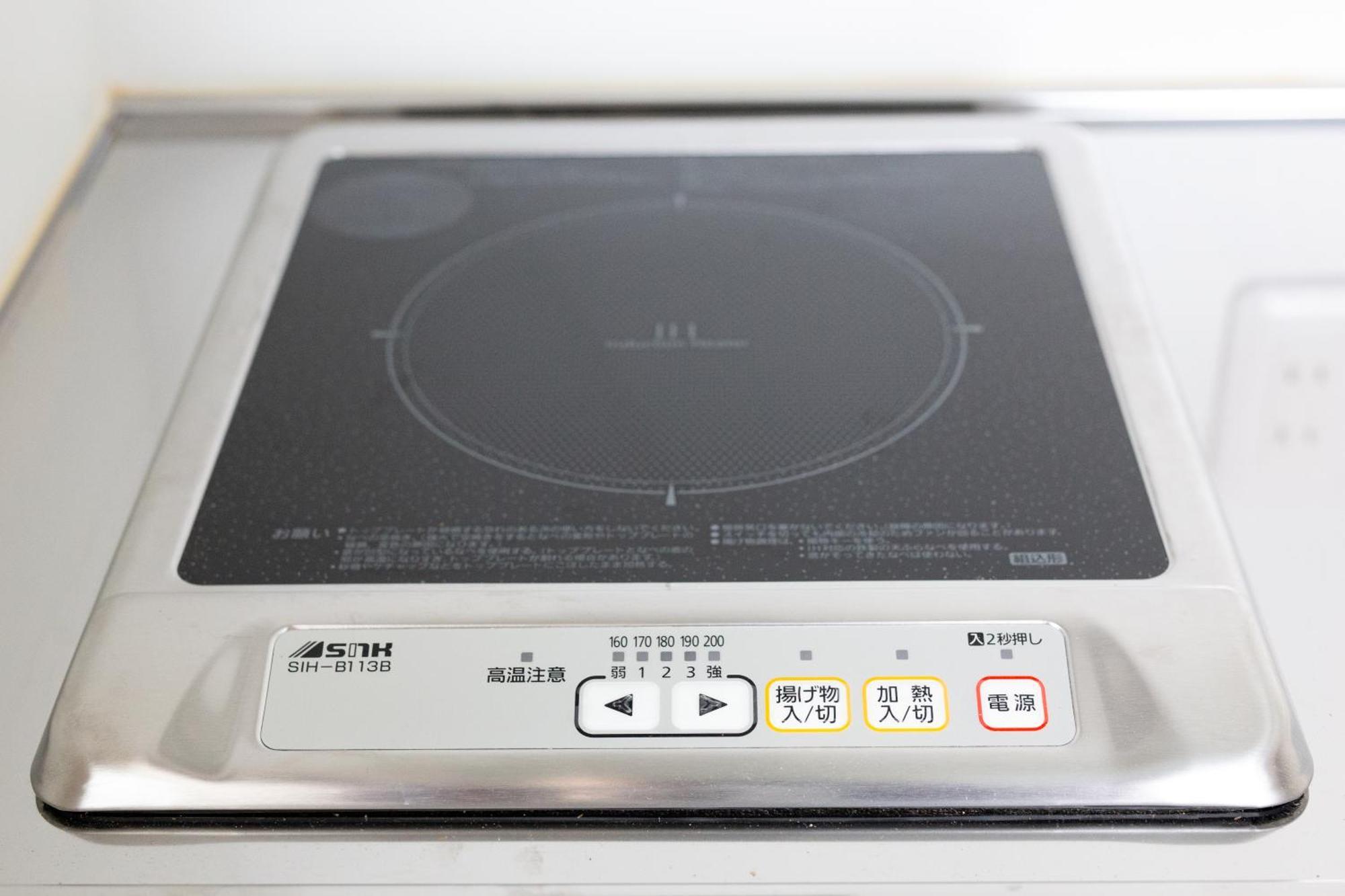 Apartament Guumi Osaka Zewnętrze zdjęcie